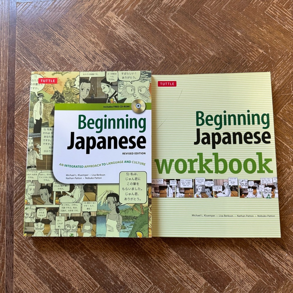 Beginning Japanese Work Books